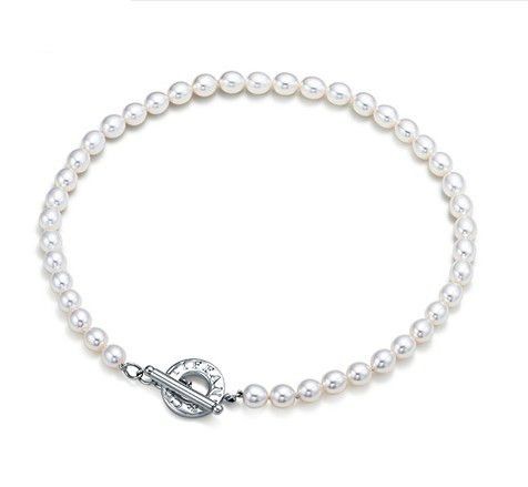 Tiffany Toggle Necklace With Cultured Pearls