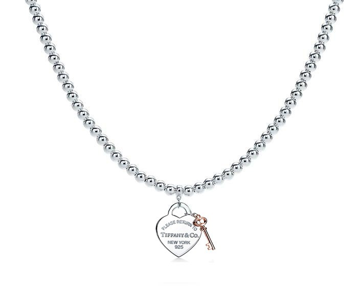 "Return to Tiffany" Heart Tag Bead with Rosegold Key Pendant Medium on a 18" Chain