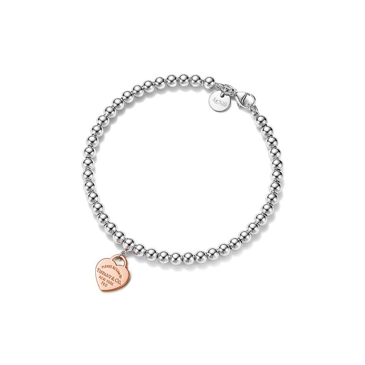Return to Tiffany Rose Gold Mini Heart Tag Bead Bracelet 7.5"