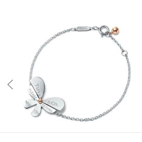 Tiffany & Co. Return to Tiffany Love Bugs Butterfly Bracelet