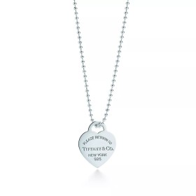 Return to Tiffany Heart tag pendant on a 34" beaded chain. 